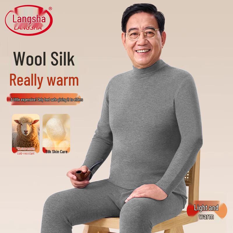 Langsha Men s De Velvet Thermal Underwear Set with Wool & Silk Blend XL
Langsha Men s De Velvet Thermal Underwear Set with Wool & Silk Blend XL