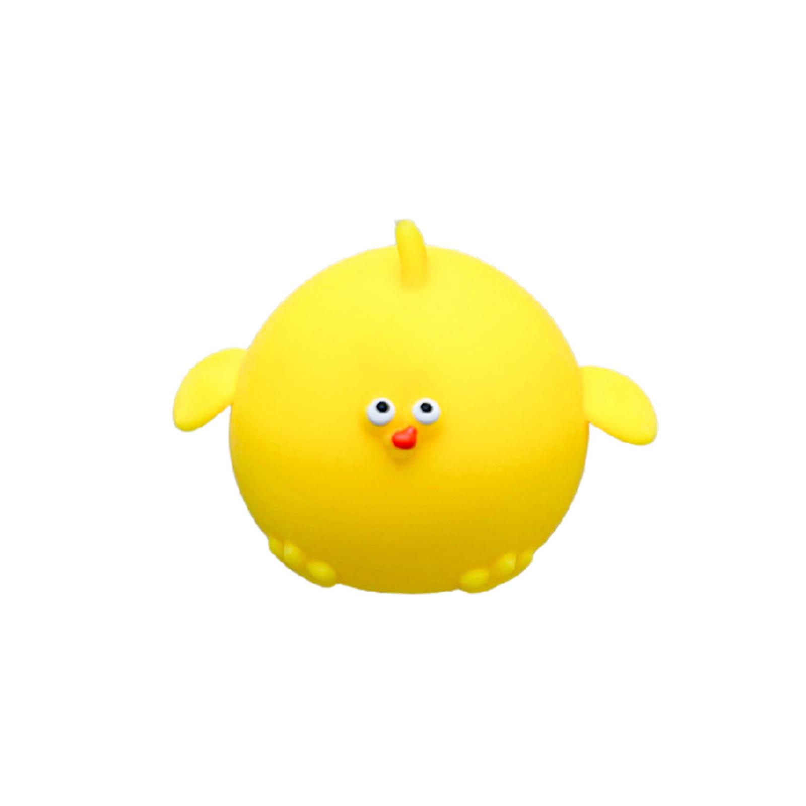 Adorable Stress-relieving Toys, Great For Venting And Relieving Stress, Perfect Gifts For Students, Friends, And Colleagues. жовтий
Adorable Stress-relieving Toys, Great For Venting And Relieving Stress, Perfect Gifts For Students, Friends, And Colleagues. жовтий