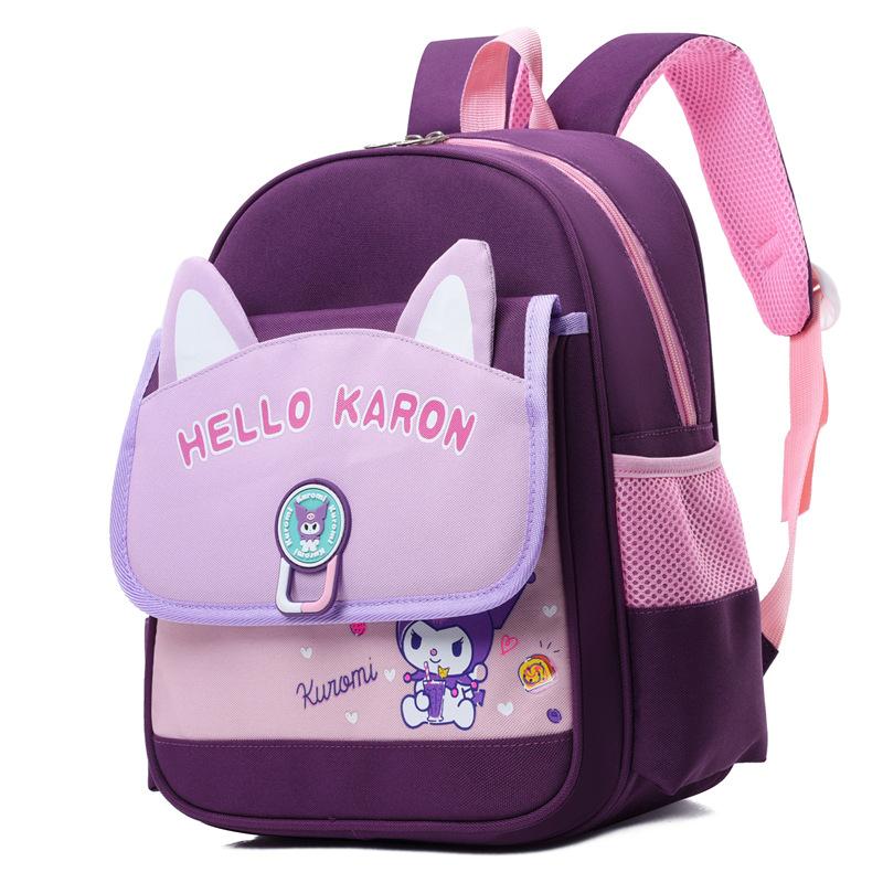 School bag Kindergarten primary and secondary class 2-5 years old 3 cartoon cute girl light and breathable with chest buckle boy shoulder back
School bag Kindergarten primary and secondary class 2-5 years old 3 cartoon cute girl light and breathable with chest buckle boy shoulder back