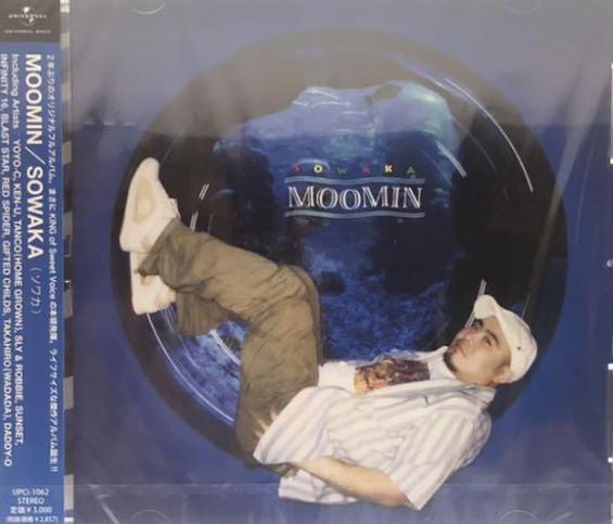 CD MOOMIN, YOYO-C, KEN-U; GIFTED CHILD - SOWAKA UPCI1062 Universal 2007 Japan ObiReggae, Ska & Dub Used
CD MOOMIN, YOYO-C, KEN-U; GIFTED CHILD - SOWAKA UPCI1062 Universal 2007 Japan ObiReggae, Ska & Dub Used