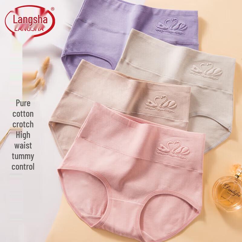 Женские трусы-слипы с высокой посадкой из хлопка с принтом лебедей, 4 штуки 2XL
Женские трусы-слипы с высокой посадкой из хлопка с принтом лебедей, 4 штуки 2XL