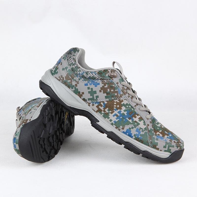 Yihangke Men s 07A Camouflage Training Shoes 36
Yihangke Men s 07A Camouflage Training Shoes 36