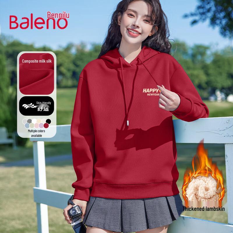 Baleno Women s Lamb Fleece Lined Festive Hooded Sweatshirt M
Baleno Women s Lamb Fleece Lined Festive Hooded Sweatshirt M