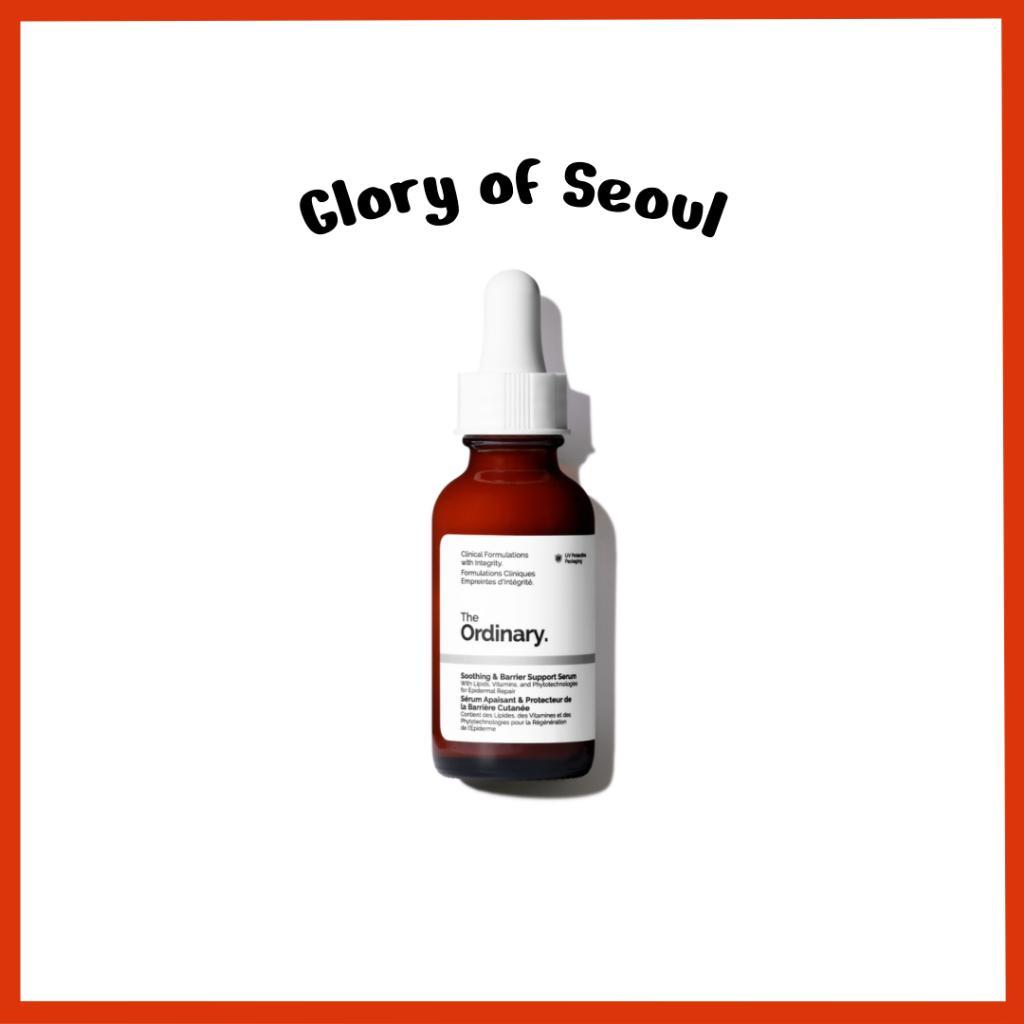 The Ordinary Soothing & Barrier Support Serum 30ml
The Ordinary Soothing & Barrier Support Serum 30ml