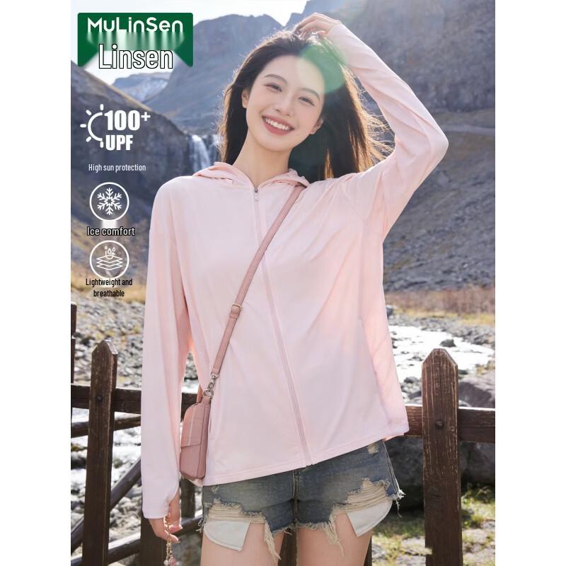 MULINSEN Women s Ice Silk UV Protection Sun Jacket with Detachable Hood 3XL
MULINSEN Women s Ice Silk UV Protection Sun Jacket with Detachable Hood 3XL