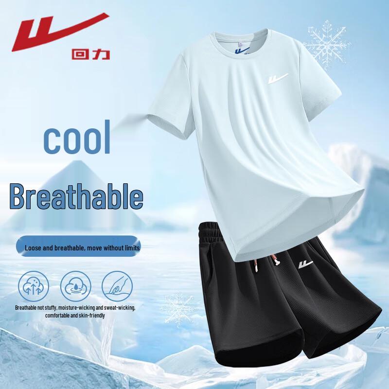 Warrior Women s Quick-Dry Ice Silk Sports Set XL
Warrior Women s Quick-Dry Ice Silk Sports Set XL