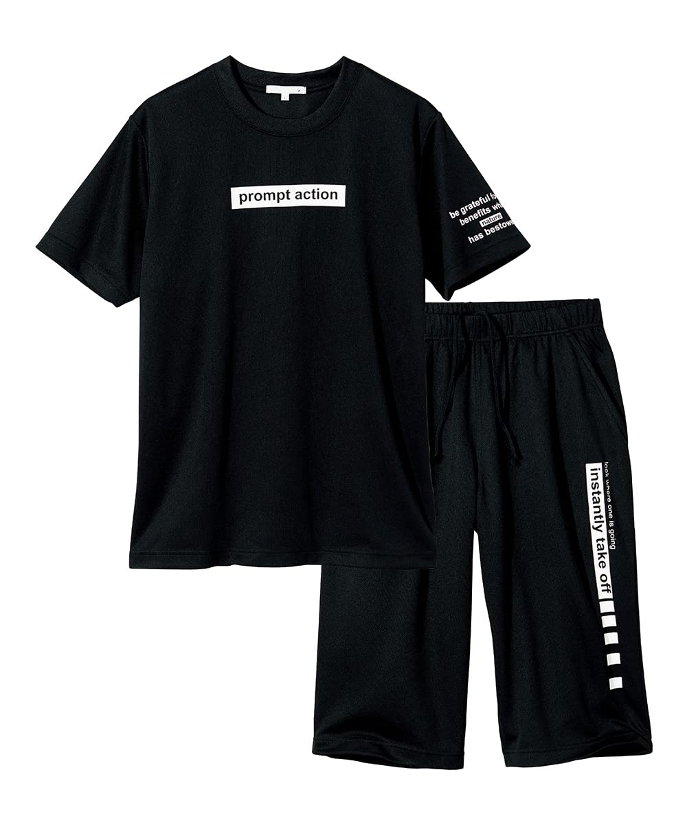 Nissen Летний пижамный комплект Рукав и размер Черный Мужской (Короткая футболка, брюки), Влагоотводящая, быстросохнущая сетка, L,
Nissen Летний пижамный комплект Рукав и размер Черный Мужской (Короткая футболка, брюки), Влагоотводящая, быстросохнущая сетка, L,