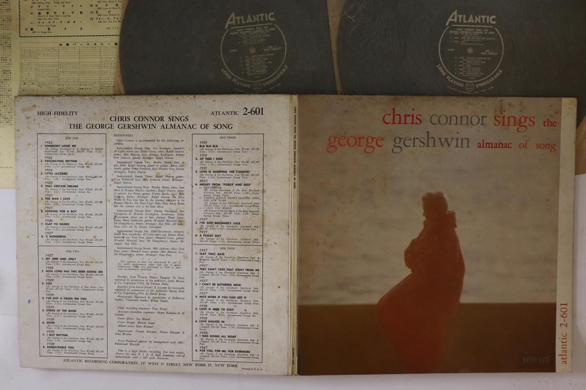 LP Record CHRIS CONNOR Chris Connor Sings The George Gersh ATL5014 ATLANTIC 1957 Japan Jazz
LP Record CHRIS CONNOR Chris Connor Sings The George Gersh ATL5014 ATLANTIC 1957 Japan Jazz