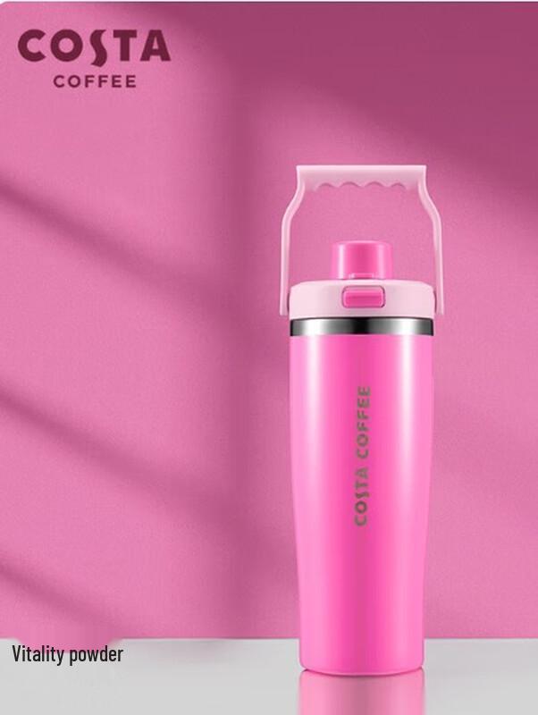 COSTA Stainless Steel Travel Mug
COSTA Stainless Steel Travel Mug