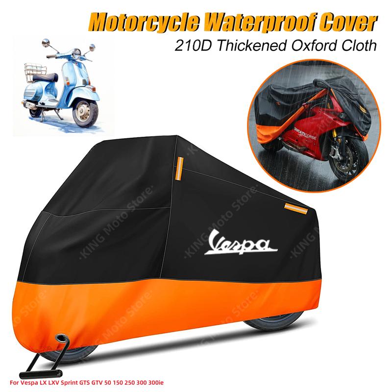 Чехол Vespa водонепроницаемый для Vespa LX LXV Sprint GTS GTV 50 150 250 300 300ie мотоциклетный чехол от пыли и дождя со светоотражающей полосой M оранжевый
Чехол Vespa водонепроницаемый для Vespa LX LXV Sprint GTS GTV 50 150 250 300 300ie мотоциклетный чехол от пыли и дождя со светоотражающей полосой M оранжевый