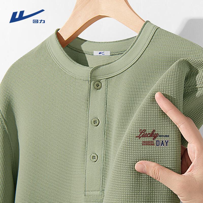 Warrior Men s Henry Collar Long Sleeve Sport T-Shirt M
Warrior Men s Henry Collar Long Sleeve Sport T-Shirt M