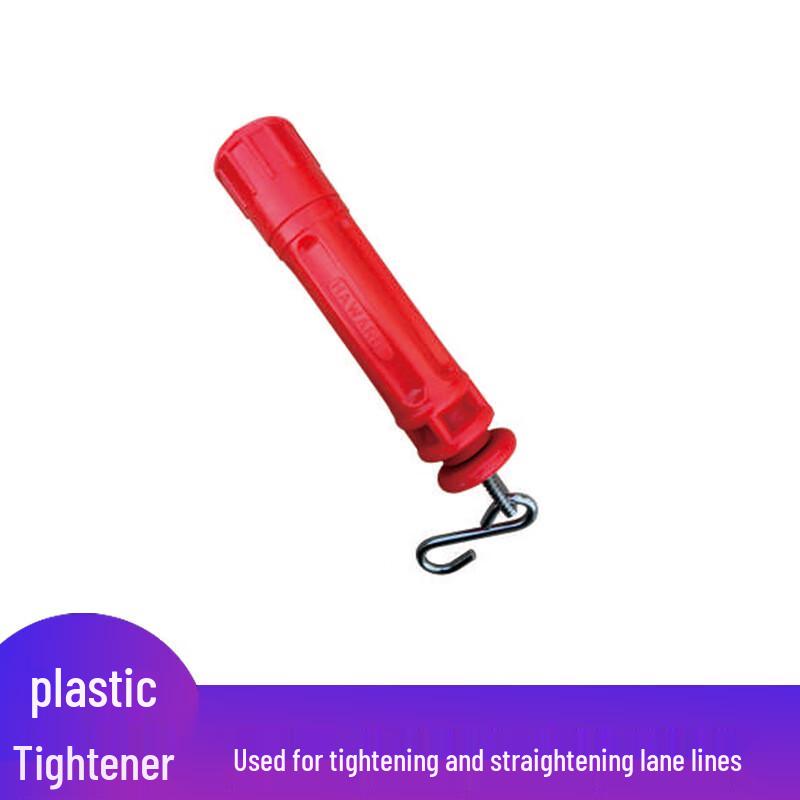 Swimming Pool Lane Line Tensioner
Swimming Pool Lane Line Tensioner