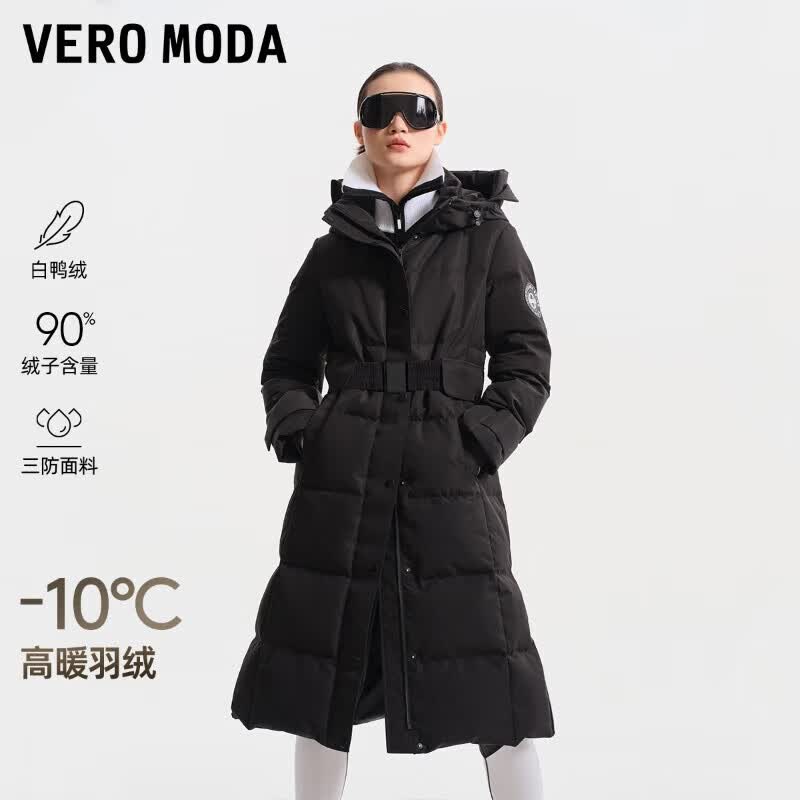 VEROMODA Women s 90% White Duck Down Long Belted Jacket L
VEROMODA Women s 90% White Duck Down Long Belted Jacket L