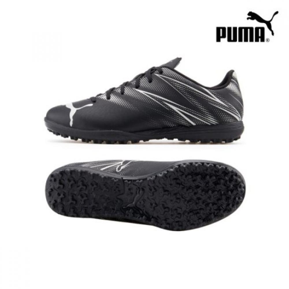 Puma Atacanto Tt Wide Foot Artificial Turf Futsal Shoes Tf Soccer Shoes size:250
Puma Atacanto Tt Wide Foot Artificial Turf Futsal Shoes Tf Soccer Shoes size:250