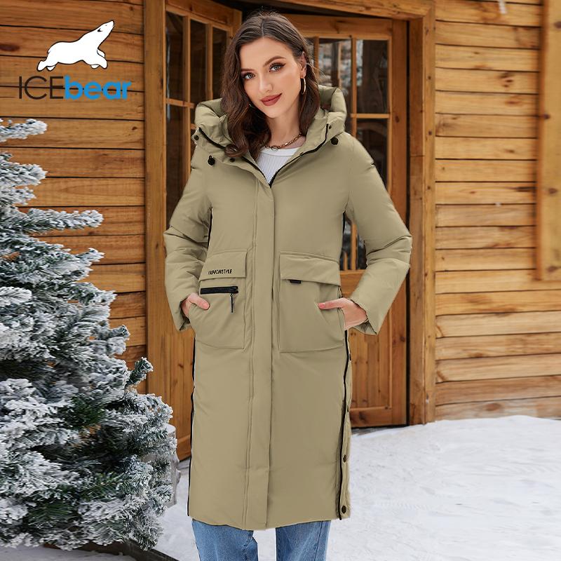 ICEbear Зимова жіноча куртка 2024, довга, бавовняна, з великими кишенями, жіноче вітрозахисне пальто, жіноча потовщена тепла парка BGWD22578-1D 52 жовтий
ICEbear Зимова жіноча куртка 2024, довга, бавовняна, з великими кишенями, жіноче вітрозахисне пальто, жіноча потовщена тепла парка BGWD22578-1D 52 жовтий