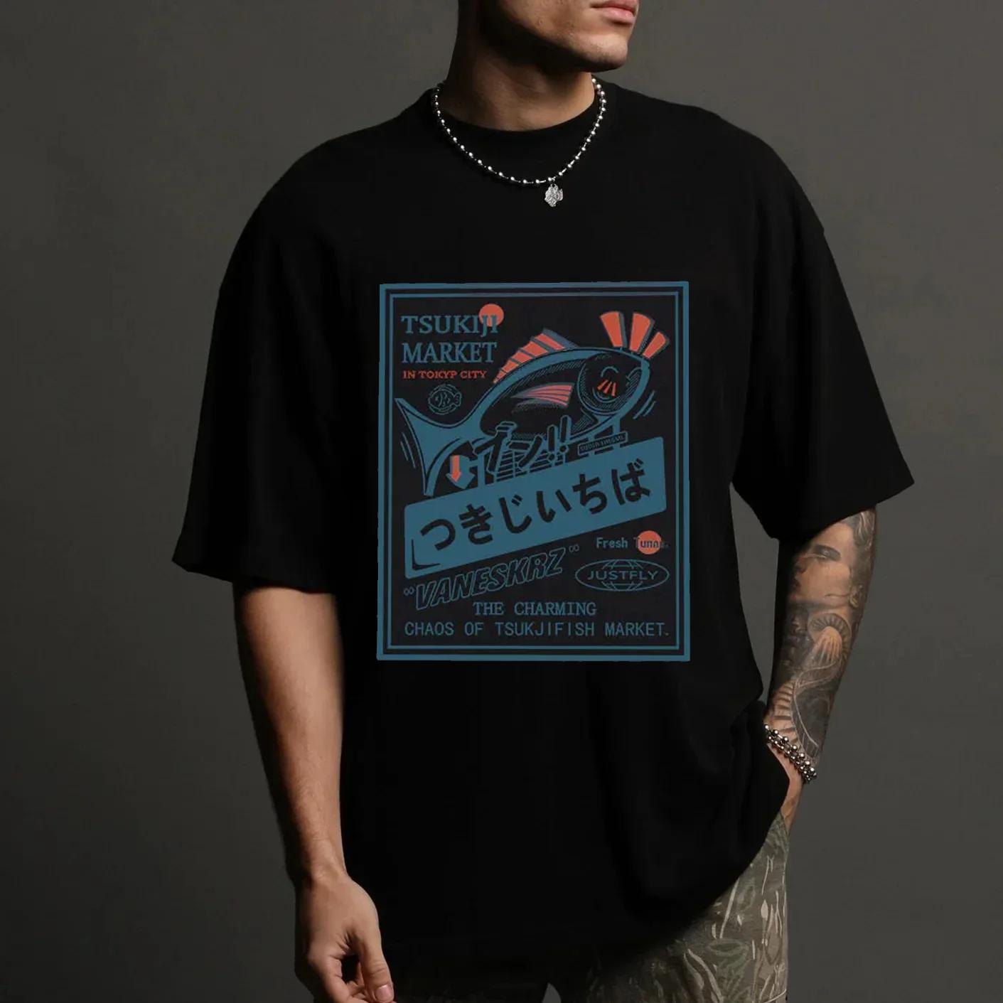Hip Hop Streetwear Harajuku Tshirt Japanse Kanji Fish Print Tshirt 2021 Mannen Katoen Casual Korte Mouw Tshirt Japan Anime S
Hip Hop Streetwear Harajuku Tshirt Japanse Kanji Fish Print Tshirt 2021 Mannen Katoen Casual Korte Mouw Tshirt Japan Anime S