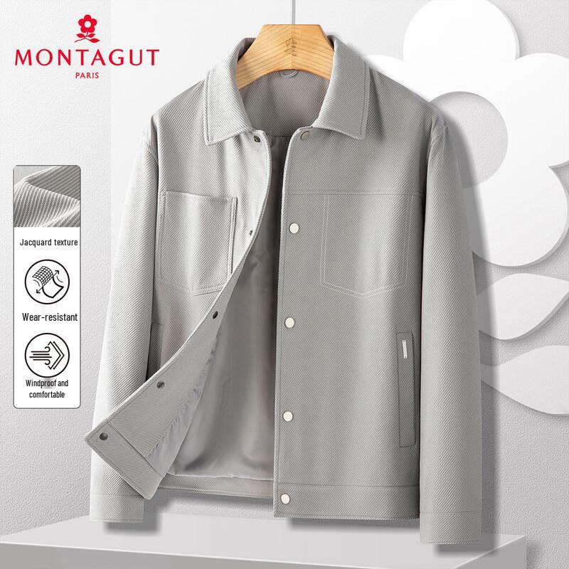 MONTAGUT Мужская жаккардовая ветрозащитная повседневная куртка 2XL
MONTAGUT Мужская жаккардовая ветрозащитная повседневная куртка 2XL