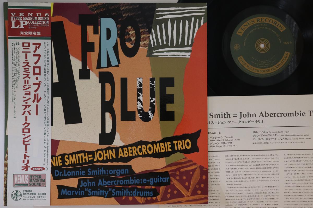 LP Record LONNIE SMITH = JOHN ABERCROMBIE TRI - Afro Blue TKJV19039 VENUS 1994 Japan Obi Jazz Used
LP Record LONNIE SMITH = JOHN ABERCROMBIE TRI - Afro Blue TKJV19039 VENUS 1994 Japan Obi Jazz Used