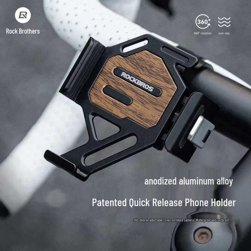 ROCKBROS Quick-Release Aluminum Bike Phone Holder
ROCKBROS Quick-Release Aluminum Bike Phone Holder