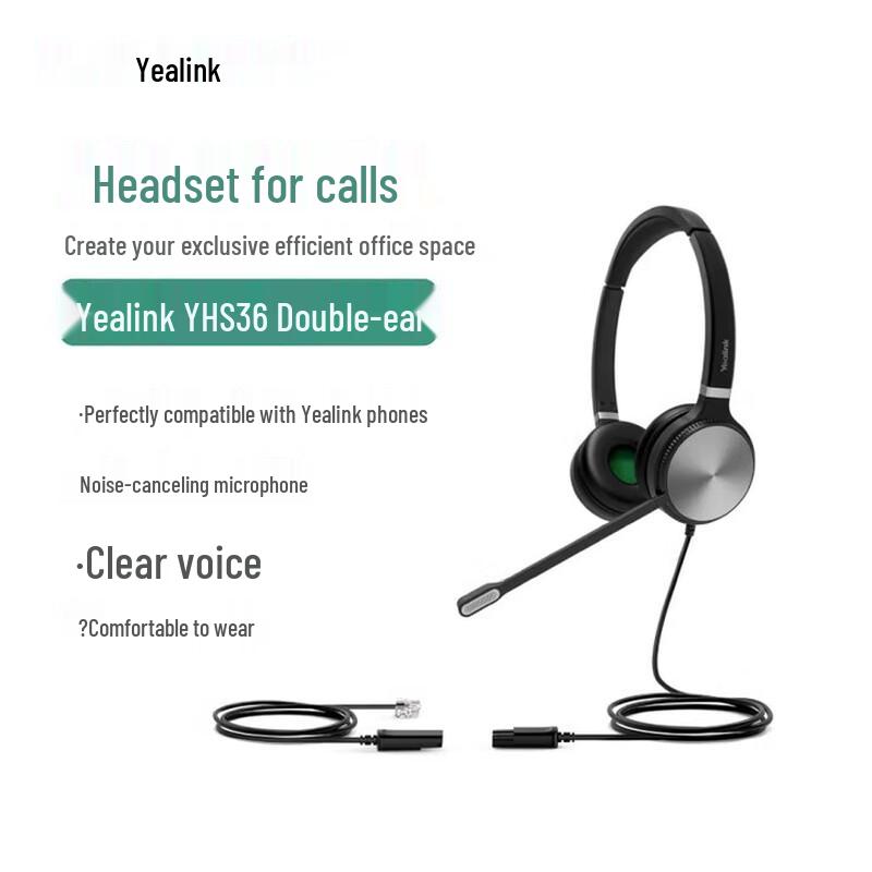 Yealink YHS36 Dual RJ9 Headset (CN version)
Yealink YHS36 Dual RJ9 Headset (CN version)