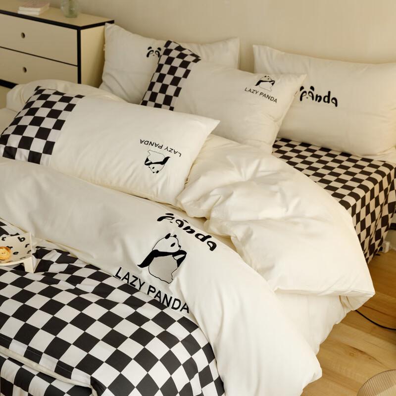 Lilang Checkerboard Panda 4-Piece Embroidered Bedding Set
Lilang Checkerboard Panda 4-Piece Embroidered Bedding Set