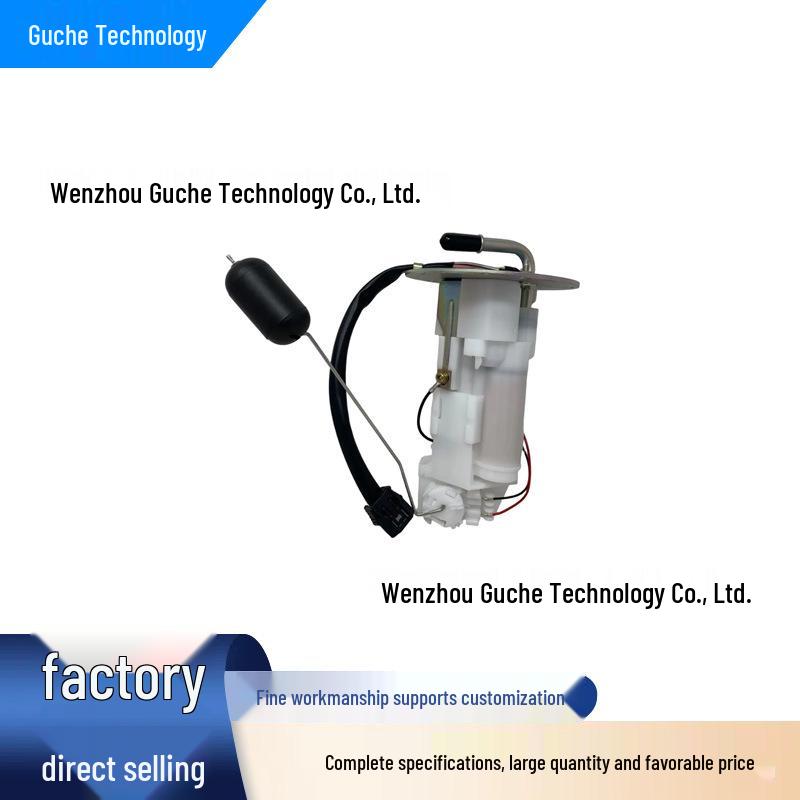Fuel Pump Assembly for Kawasaki Versys 650 KLE650 (2015-2025). None
Fuel Pump Assembly for Kawasaki Versys 650 KLE650 (2015-2025). None