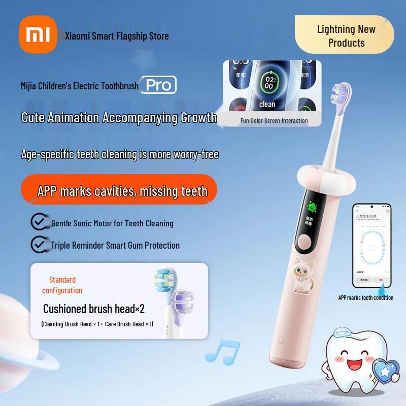 Xiaomi Mijia Kids Electric Toothbrush Pro CN plug (adapter included)
Xiaomi Mijia Kids Electric Toothbrush Pro CN plug (adapter included)