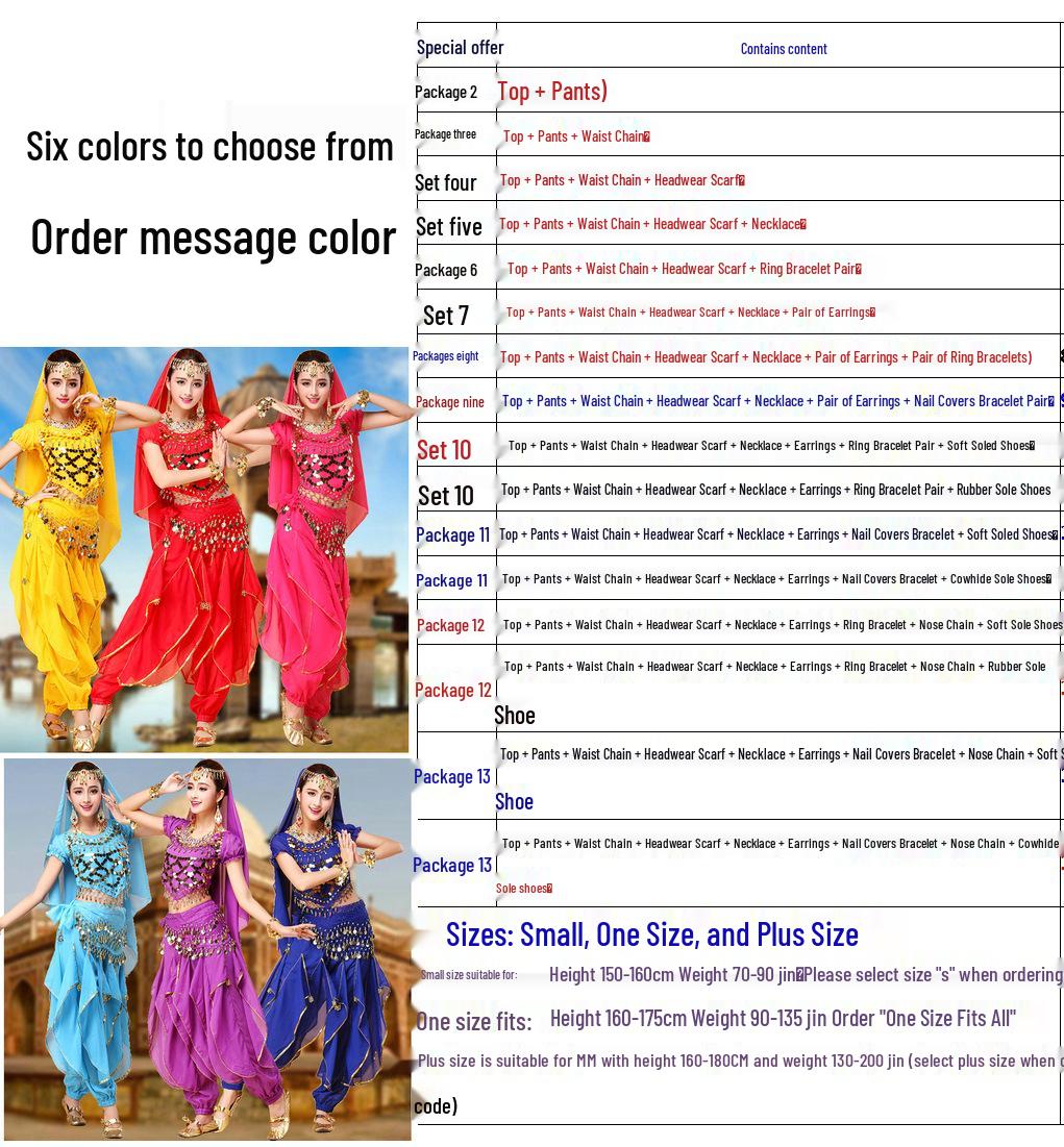 Y Belly Dance Set: Indian Dance Costume for Stage & Practice - Women s Rotating Performance Wear. Medium (90-135 kg)
Y Belly Dance Set: Indian Dance Costume for Stage & Practice - Women s Rotating Performance Wear. Medium (90-135 kg)
