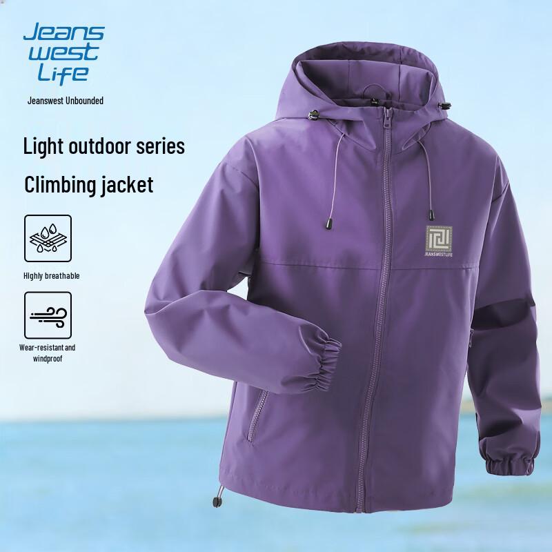 JEANSWEST LIFE Men s Hooded Sports Zip-up Jacket 5XL
JEANSWEST LIFE Men s Hooded Sports Zip-up Jacket 5XL