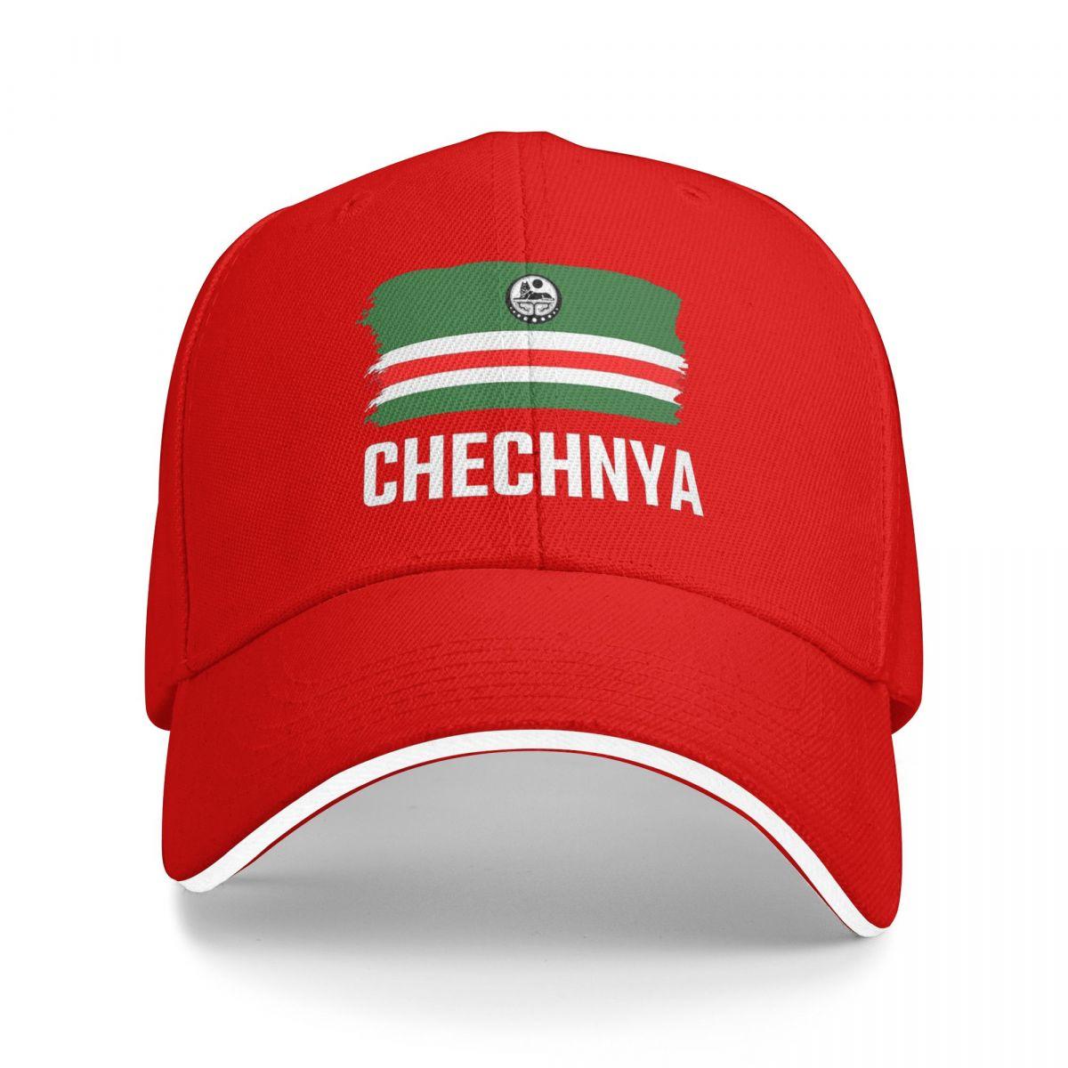 Кепки Snapback с гербом Волка Чечни Ичкерии Чечни, дышащие повседневные кепки для мужчин и женщин One Size
Кепки Snapback с гербом Волка Чечни Ичкерии Чечни, дышащие повседневные кепки для мужчин и женщин One Size