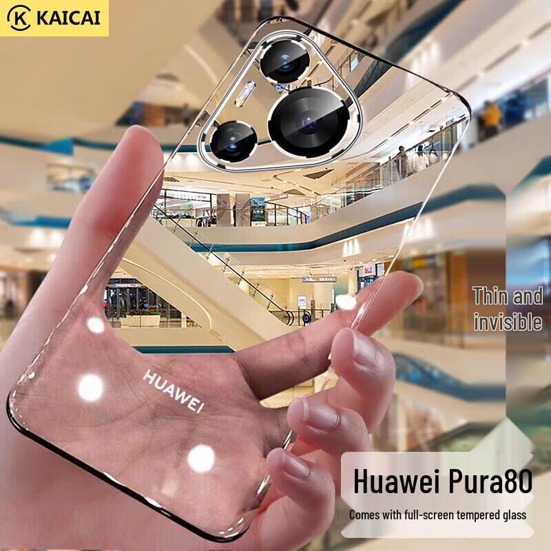 Huawei Pura Series Transparent Shockproof Case
Huawei Pura Series Transparent Shockproof Case