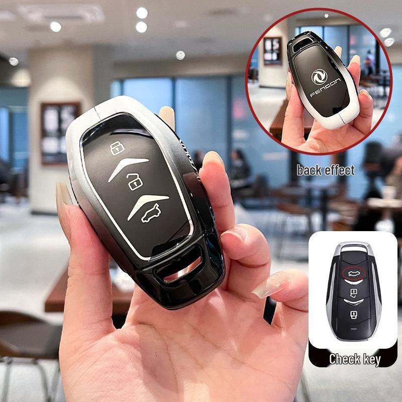 Dongfeng Fengguang 580 Car Key Case (2018-2020) with Metal Buckle - Fits 500/560 Models
Dongfeng Fengguang 580 Car Key Case (2018-2020) with Metal Buckle - Fits 500/560 Models