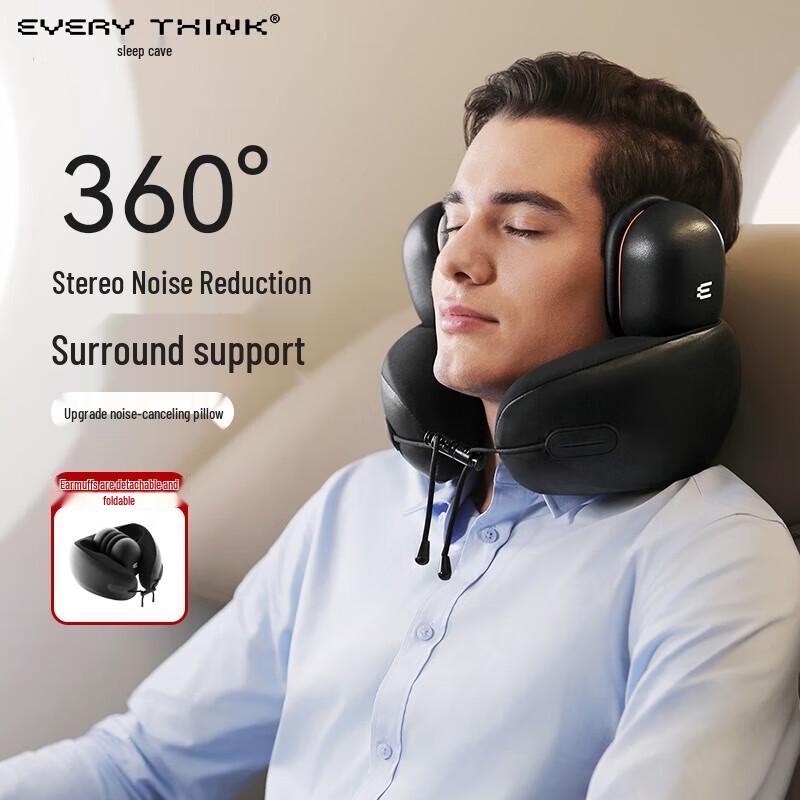 Everythink E3 Noise-Cancelling Travel Neck Pillow
Everythink E3 Noise-Cancelling Travel Neck Pillow