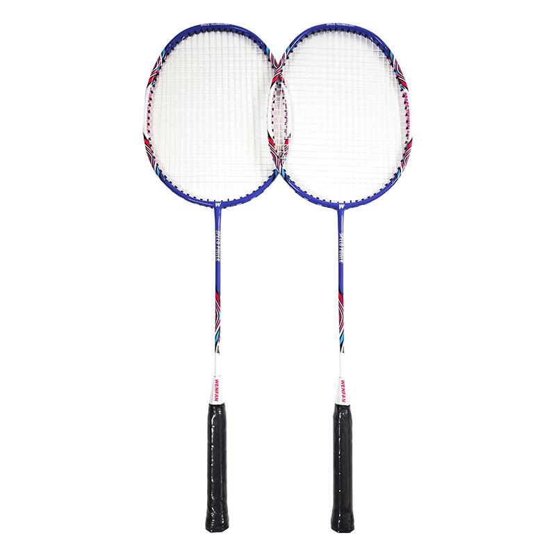 Wenfan 861 Adult Badminton Racket Set
Wenfan 861 Adult Badminton Racket Set