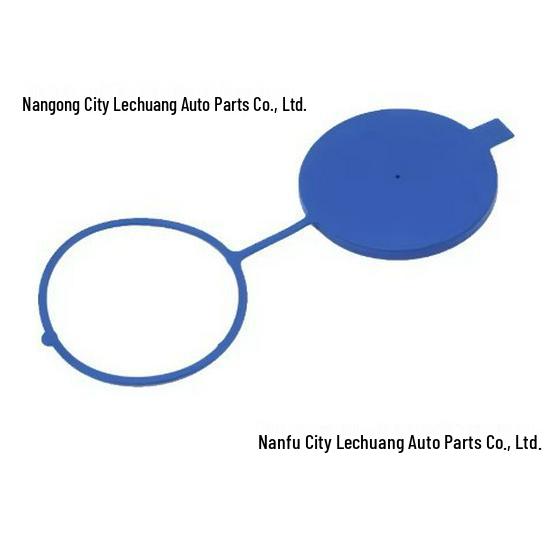Mercedes-Benz A-Class/E-Class Washer Fluid Reservoir Lid A1248690272 Lechuang
Mercedes-Benz A-Class/E-Class Washer Fluid Reservoir Lid A1248690272 Lechuang