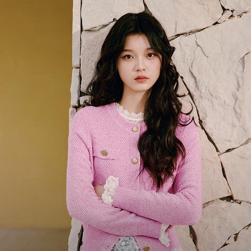 Qiusui Yiren Elegant Knit Cardigan S
Qiusui Yiren Elegant Knit Cardigan S