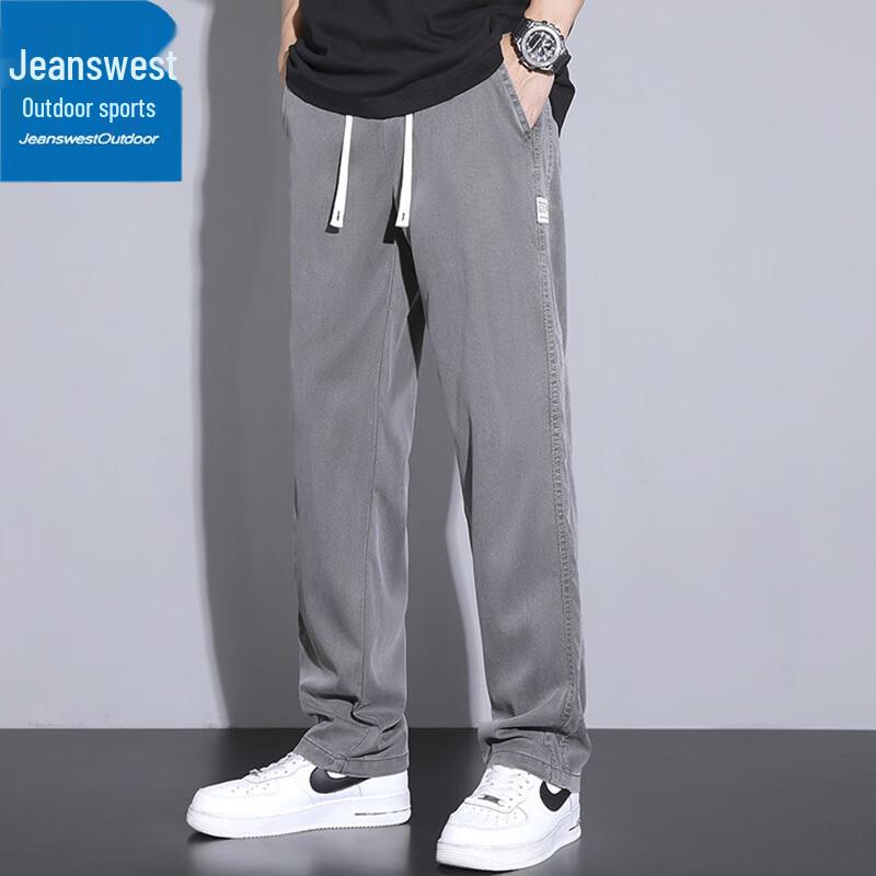 Men s Summer Ice Silk Loose Straight Fit Denim Pants 4XL (38)
Men s Summer Ice Silk Loose Straight Fit Denim Pants 4XL (38)