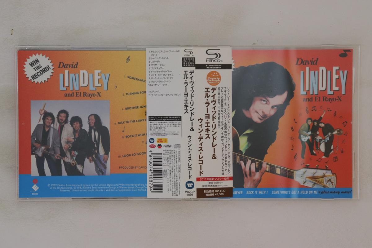 CD DAVID LINDLEY, EL RAYO-X - Win This Record! (SHM-CD) WQCP1091 ELEKTRA 2011 Japan Obi Rock Used
CD DAVID LINDLEY, EL RAYO-X - Win This Record! (SHM-CD) WQCP1091 ELEKTRA 2011 Japan Obi Rock Used
