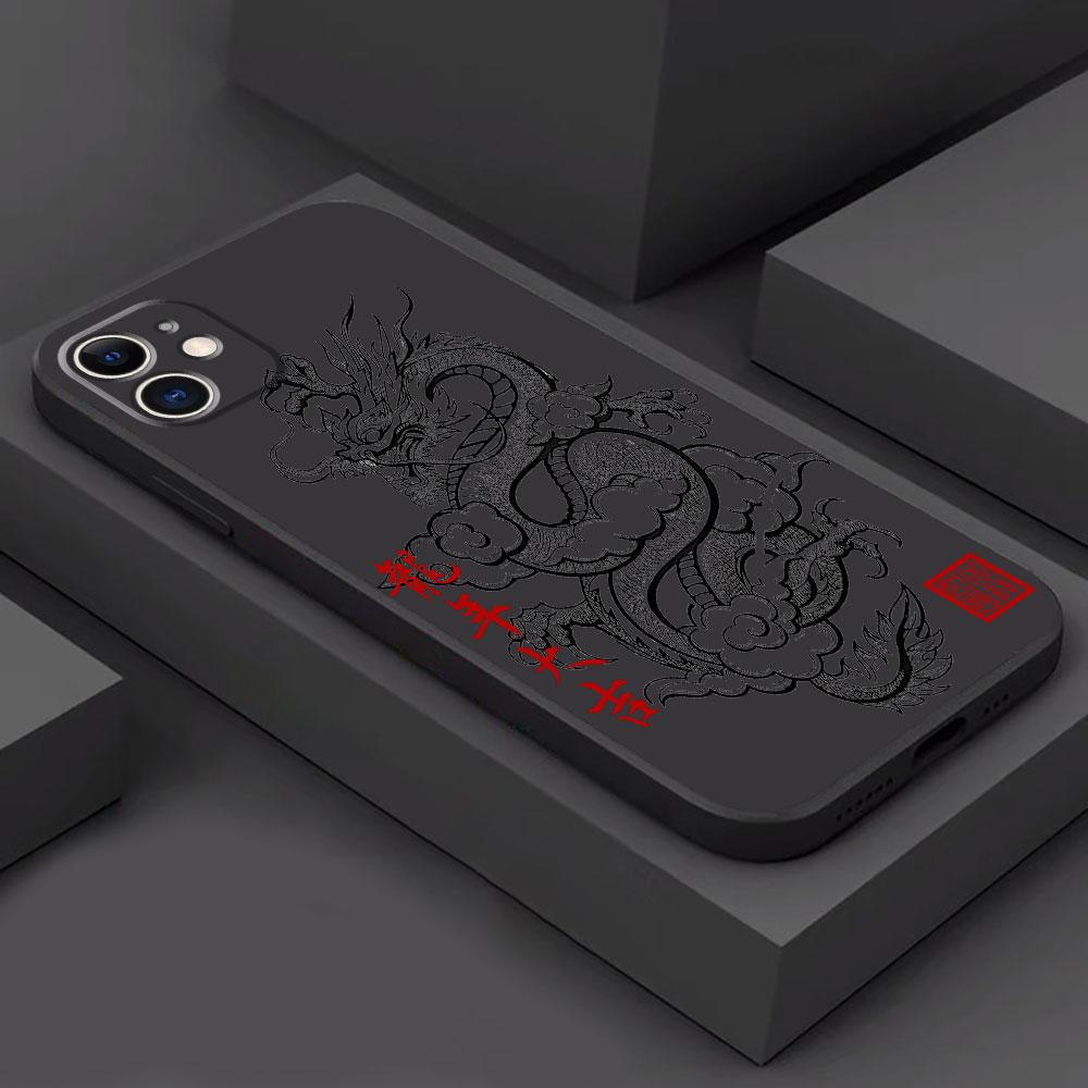 Black Soft Phone Case for Google Pixel 7a 8 Pro 6a 7 Pro 6 Pro Chinese Dragon Cover Capa Capa Pixel 7a
Black Soft Phone Case for Google Pixel 7a 8 Pro 6a 7 Pro 6 Pro Chinese Dragon Cover Capa Capa Pixel 7a