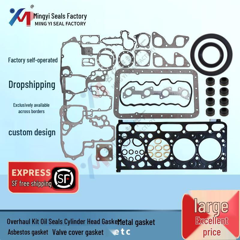 V2003M Engine Overhaul Kit - Includes Cylinder Head Gasket 1E013-03312 for V2003T For Kubota V2203, V2003E, V2003T Engines
V2003M Engine Overhaul Kit - Includes Cylinder Head Gasket 1E013-03312 for V2003T For Kubota V2203, V2003E, V2003T Engines
