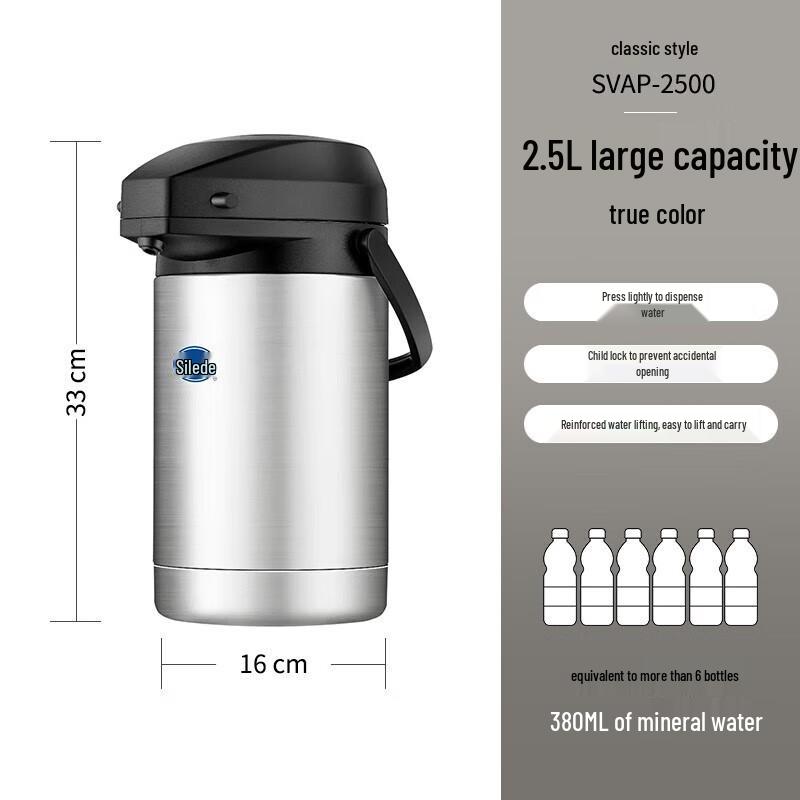 Solidware 2.5L 304 Stainless Steel Vacuum Thermos
Solidware 2.5L 304 Stainless Steel Vacuum Thermos