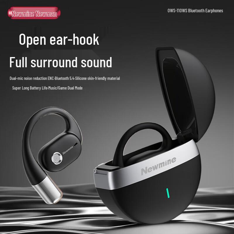 Newman OWS-11 Open-Ear Wireless Sports Bluetooth Headphones
Newman OWS-11 Open-Ear Wireless Sports Bluetooth Headphones