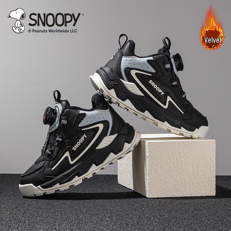 Snoopy 2025 Kids Sports Shoes - Leather Surface, Winter Warm, Plus Velvet, for Boys and Girls 35 чорний
Snoopy 2025 Kids Sports Shoes - Leather Surface, Winter Warm, Plus Velvet, for Boys and Girls 35 чорний
