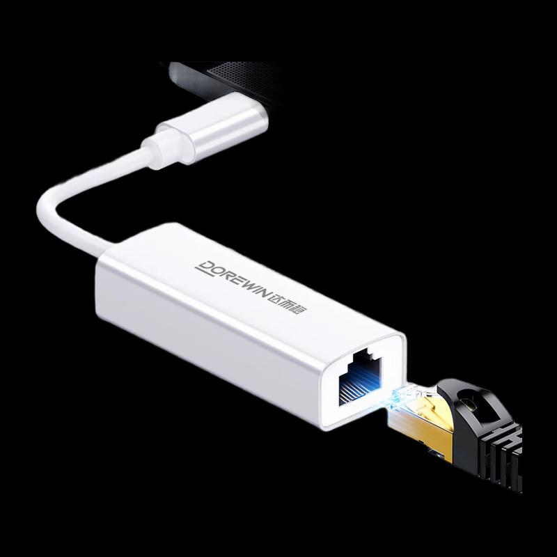 DOREWIN Type-C 100Mbps Ethernet Adapter
DOREWIN Type-C 100Mbps Ethernet Adapter