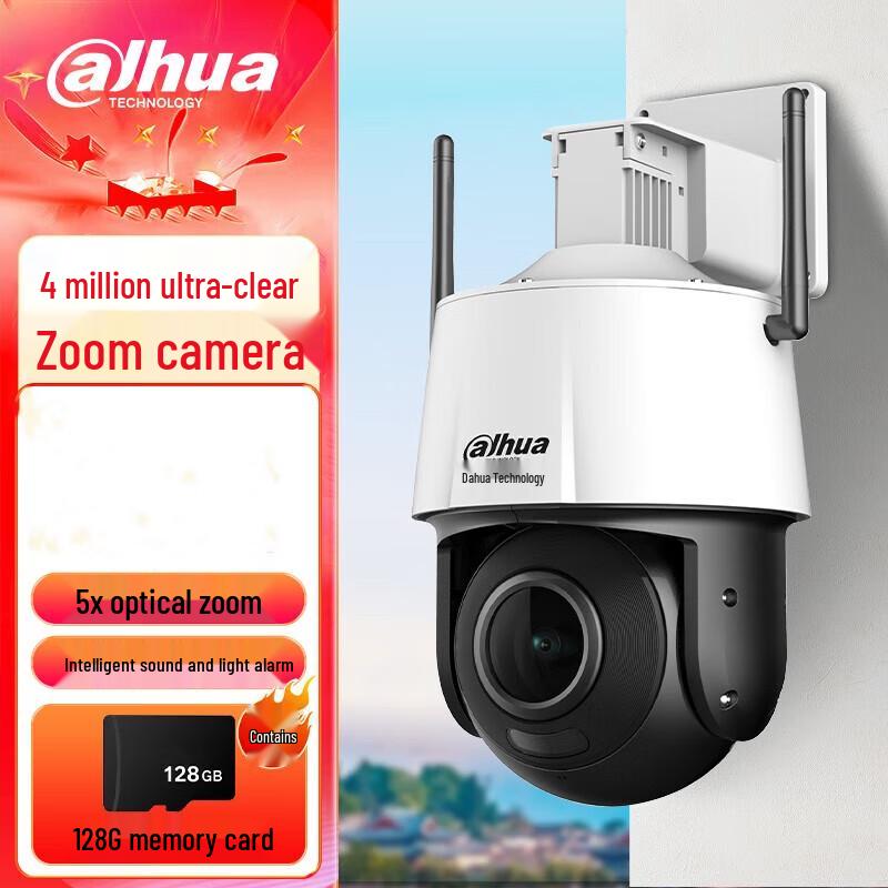 Dahua 4MP PTZ Wi-Fi Dome Camera, 5x Optical Zoom, 128GB CN plug (adapter included)
Dahua 4MP PTZ Wi-Fi Dome Camera, 5x Optical Zoom, 128GB CN plug (adapter included)