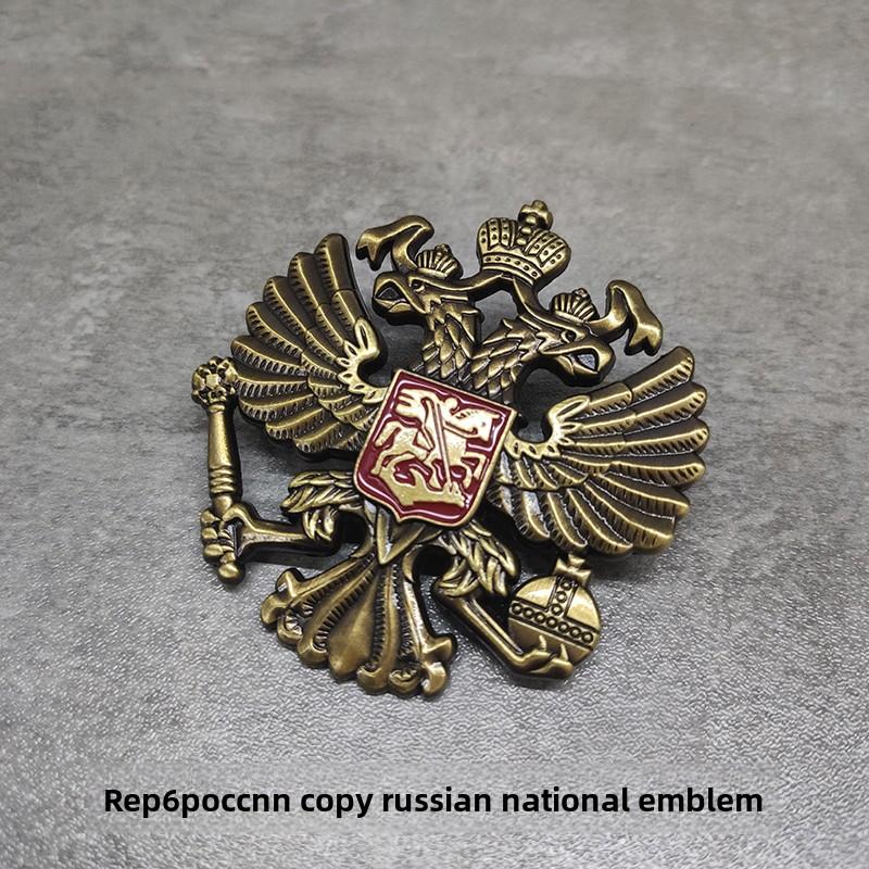 Реплика российского национального герба бронзовый значок клуба двуглавого орла бронзовый
Реплика российского национального герба бронзовый значок клуба двуглавого орла бронзовый