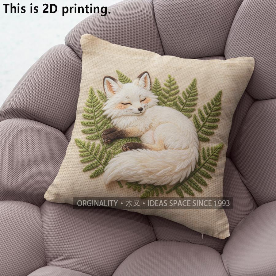 Cute Sleeping Fox Fern Embroidery Style Pillow Covers Pattern Cushion Cover Suitable for Sofa Bedroom Car Pillow Cover 40x40cm
Cute Sleeping Fox Fern Embroidery Style Pillow Covers Pattern Cushion Cover Suitable for Sofa Bedroom Car Pillow Cover 40x40cm
