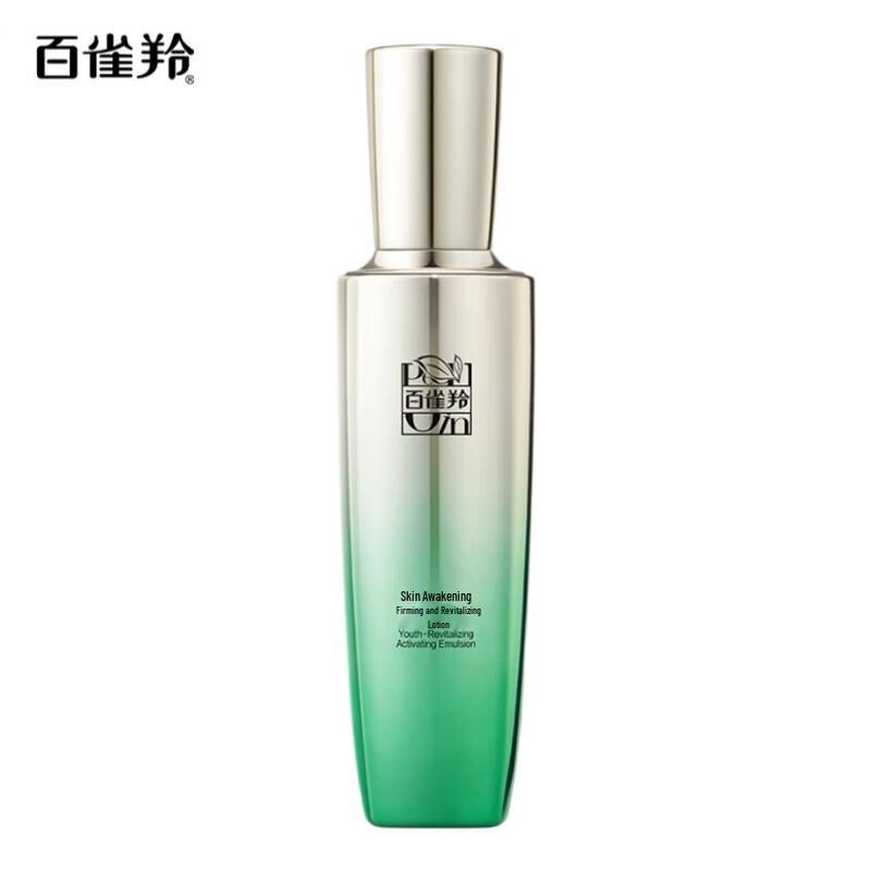 Pechoin Primer Activating Firming Lotion
Pechoin Primer Activating Firming Lotion