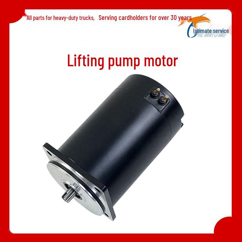 Electric Hydraulic Lift Pump Motor for J6P/JH6/J6L Truck Premium Matching
Electric Hydraulic Lift Pump Motor for J6P/JH6/J6L Truck Premium Matching