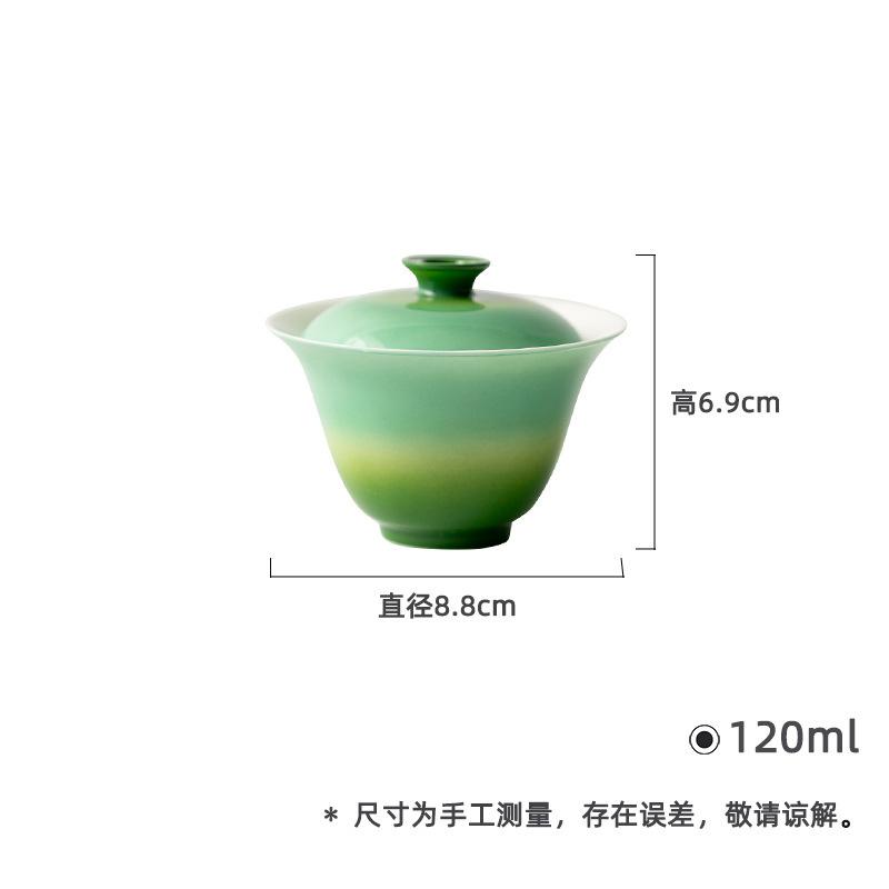 120ml Gradient Ramp Emerald Green Gaiwan Elegant Not Hot Tea Tureen Tea Bowl With Lid Kit Tea Making Cover Bowl For Tea Craft
120ml Gradient Ramp Emerald Green Gaiwan Elegant Not Hot Tea Tureen Tea Bowl With Lid Kit Tea Making Cover Bowl For Tea Craft